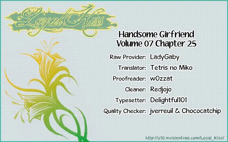 Handsome Girlfriend Chapter 25 1